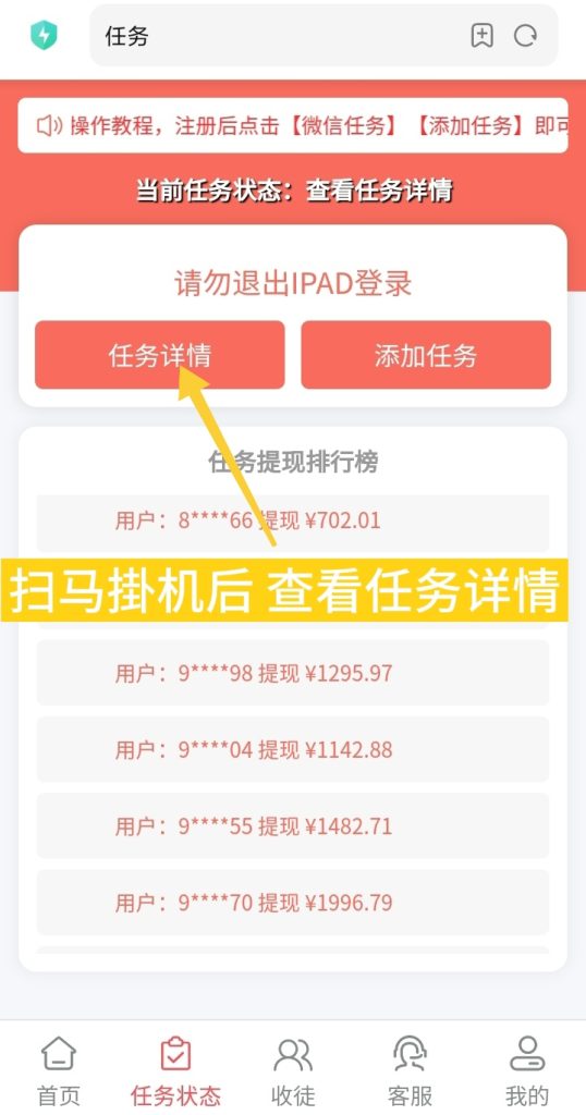mmexport1740380082764