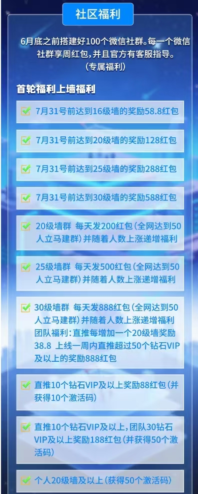 mmexport1748588664194