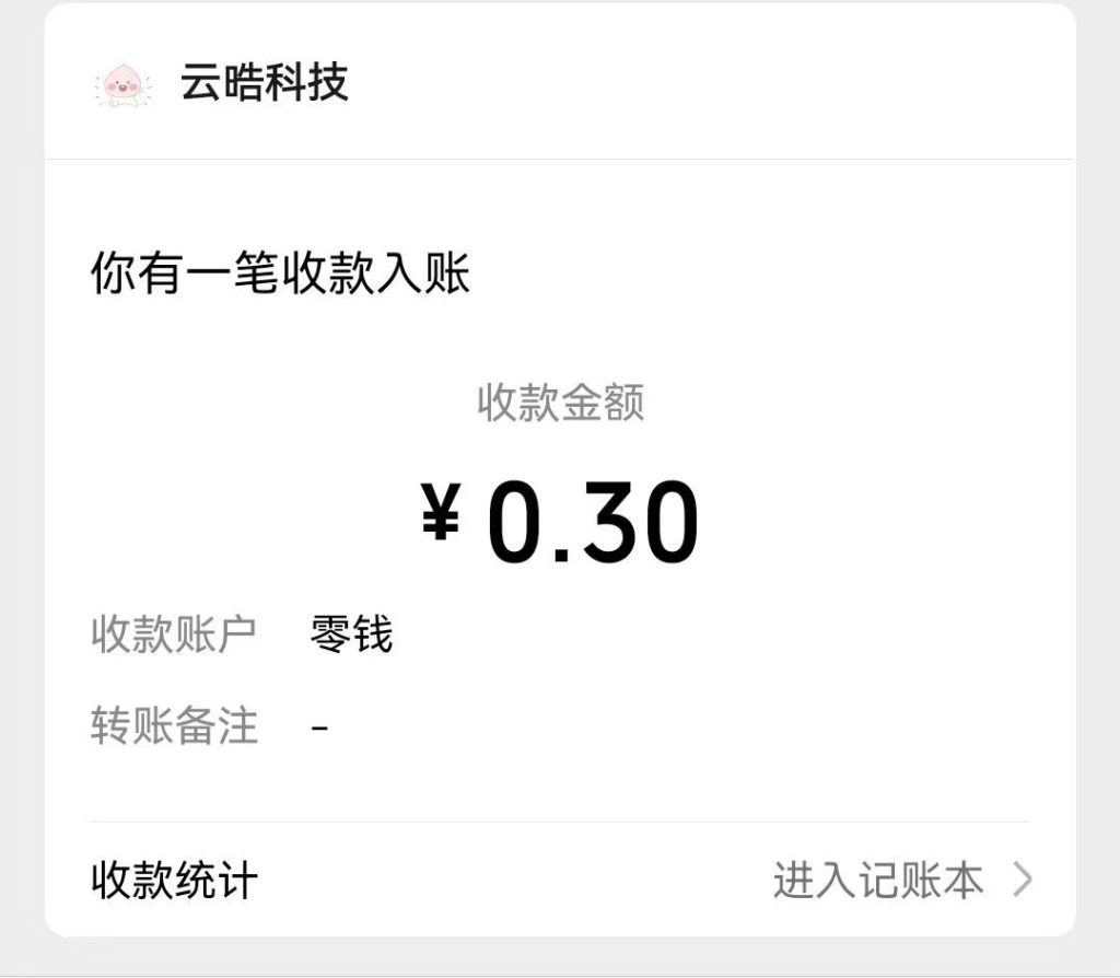 mmexport1748717478733