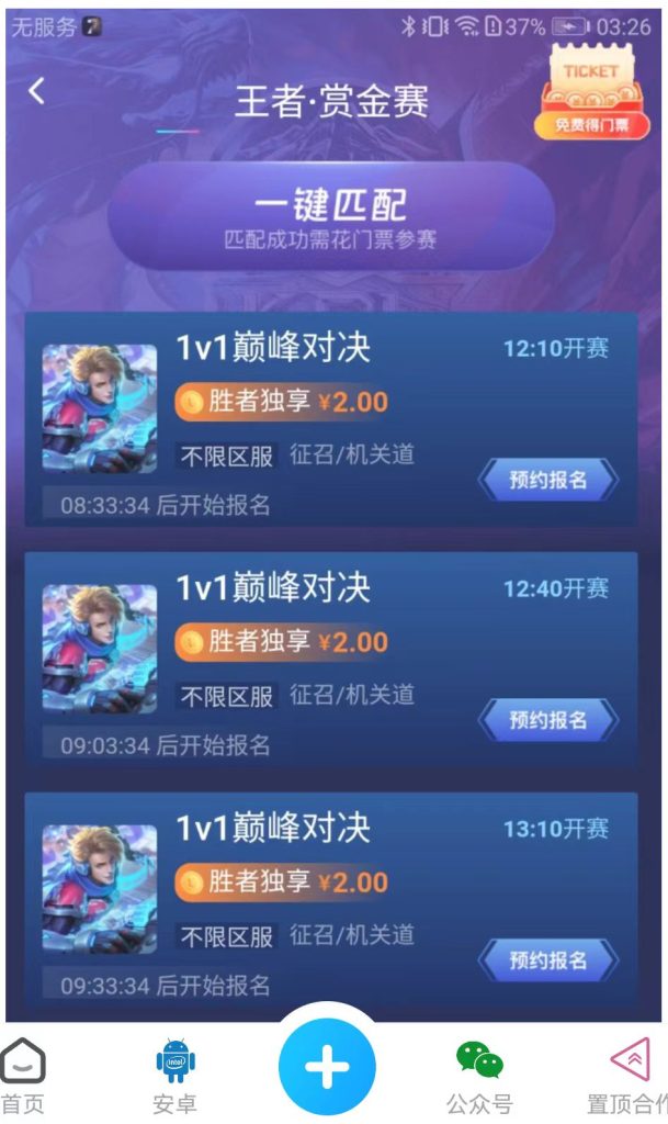 mmexport1748803898280
