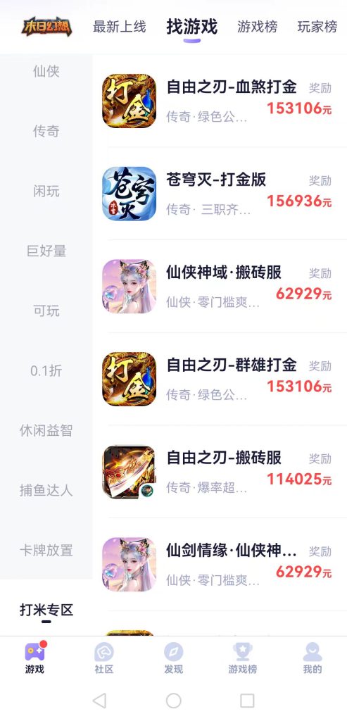 mmexport1748803911292