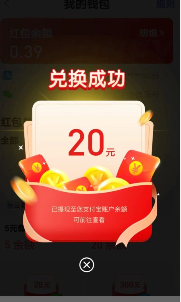 mmexport1748803916752