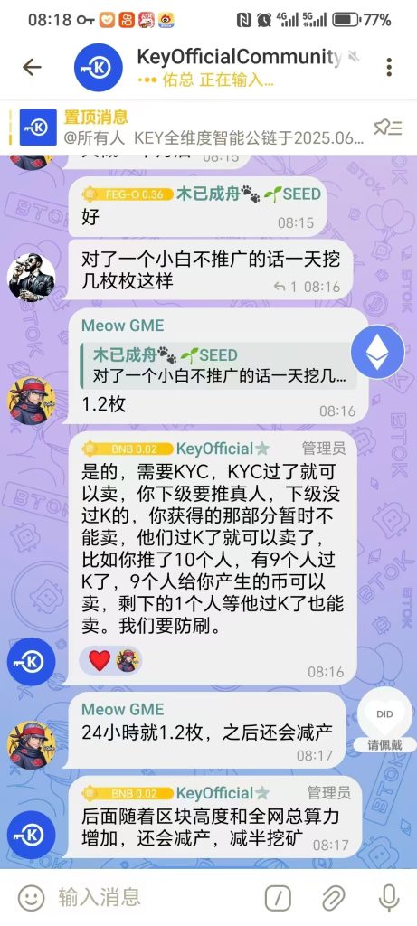 mmexport1748925347304