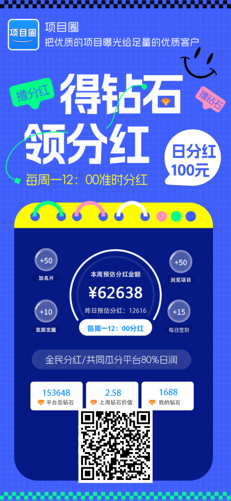 mmexport1748963899095