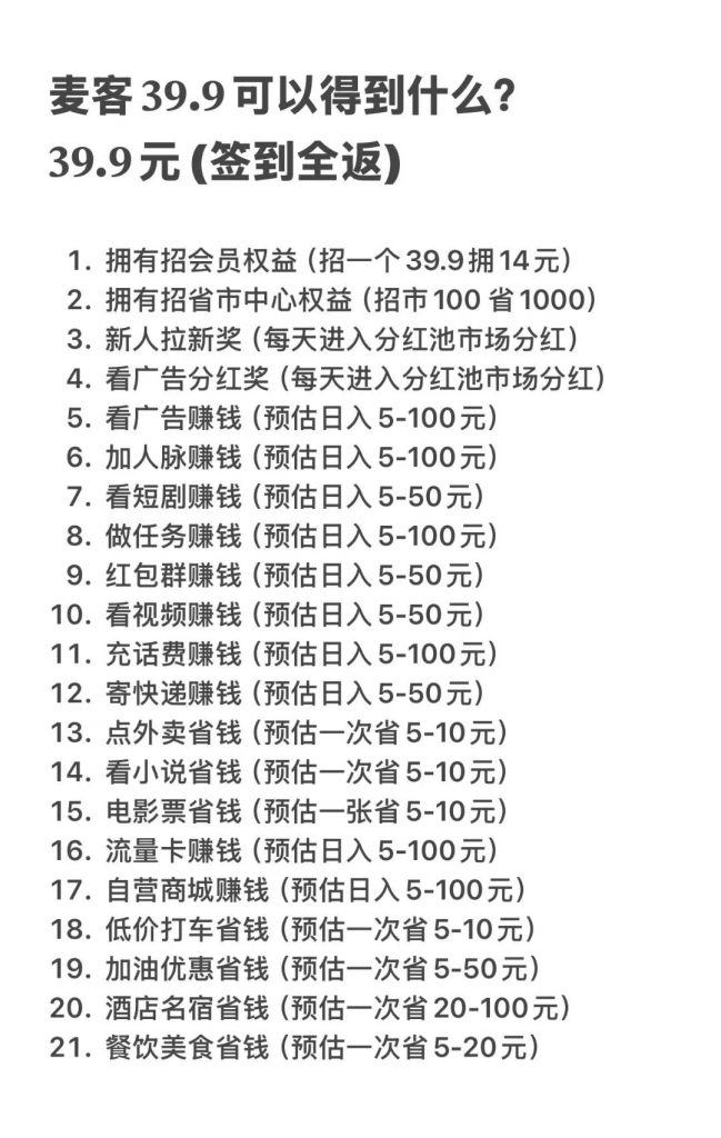 mmexport1749005851964