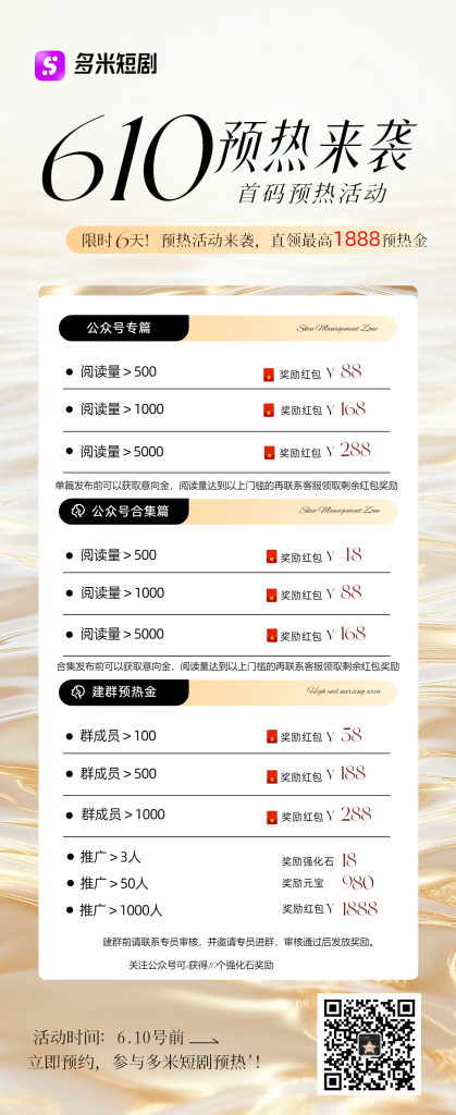 mmexport1749021671475