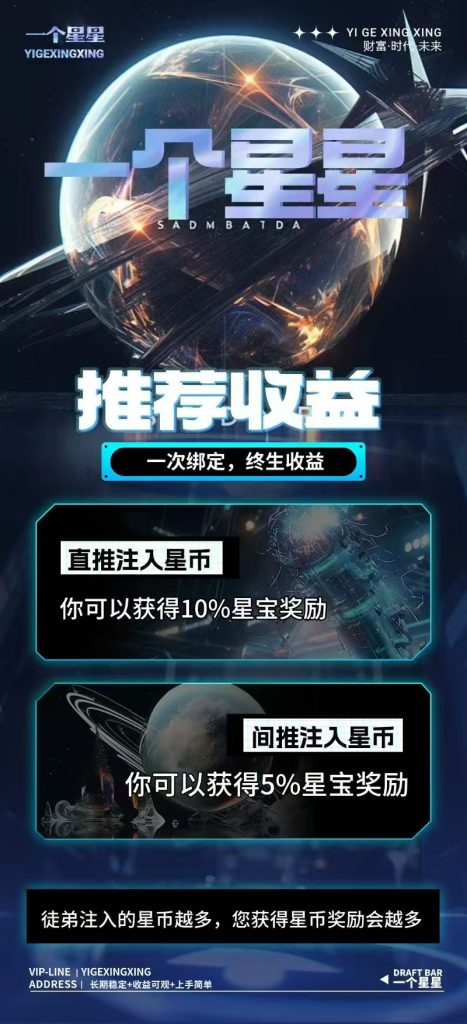 mmexport1749080826789