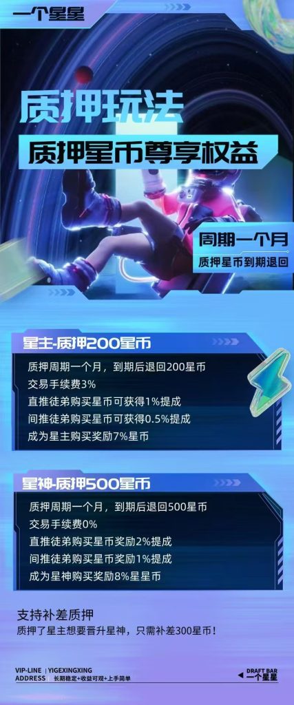 mmexport1749080833943