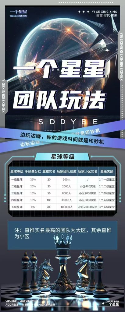 mmexport1749080838568
