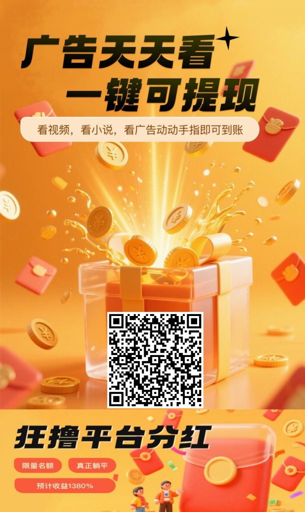 mmexport1749088886331