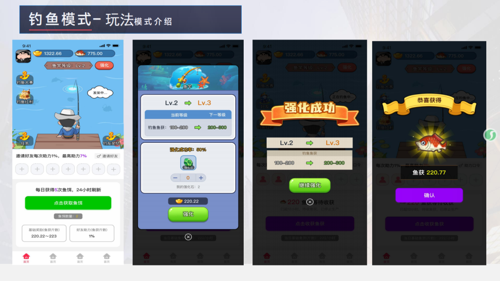 mmexport1749197501413