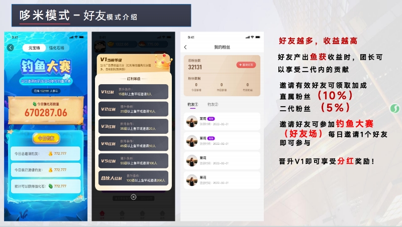 mmexport1749197505442