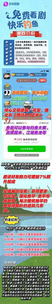 mmexport1749200887171