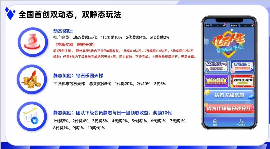 mmexport1749373494306