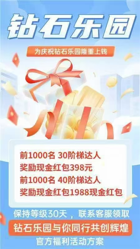 mmexport1749373500295