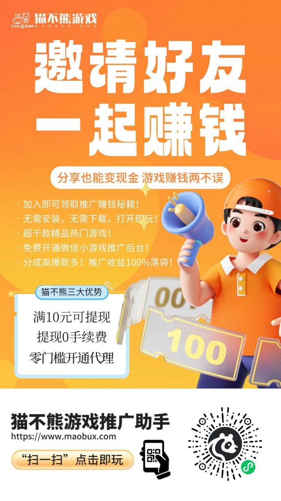 mmexport1749547862638