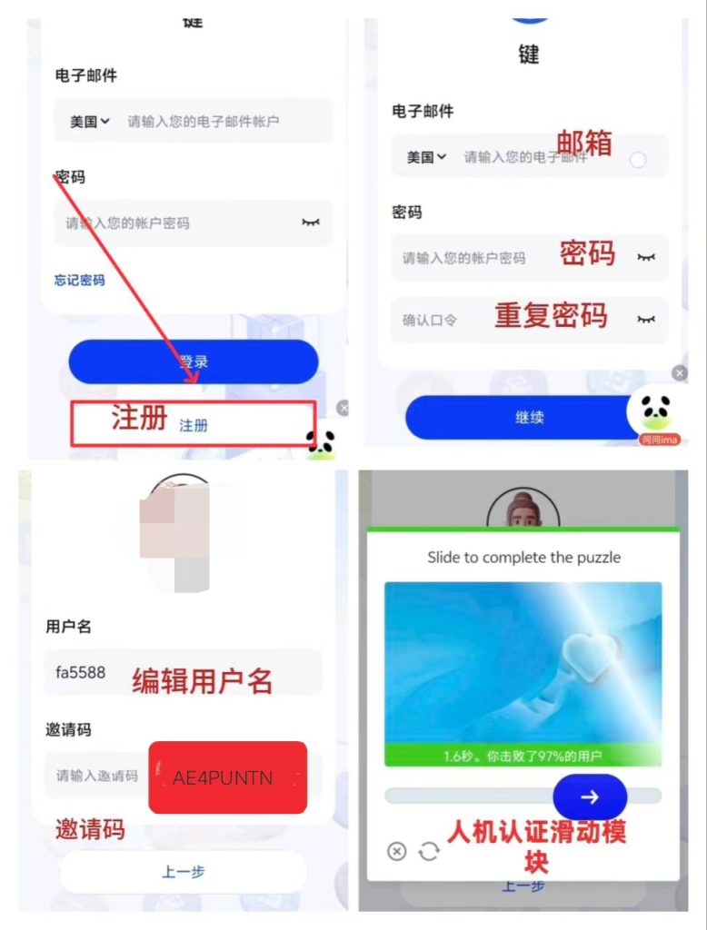 mmexport1749628920500