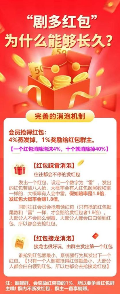 mmexport1749804566117