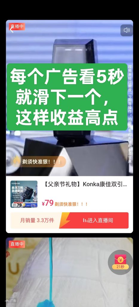 mmexport1749967708232