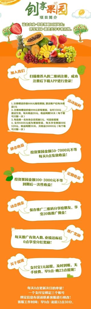 mmexport1749981804655
