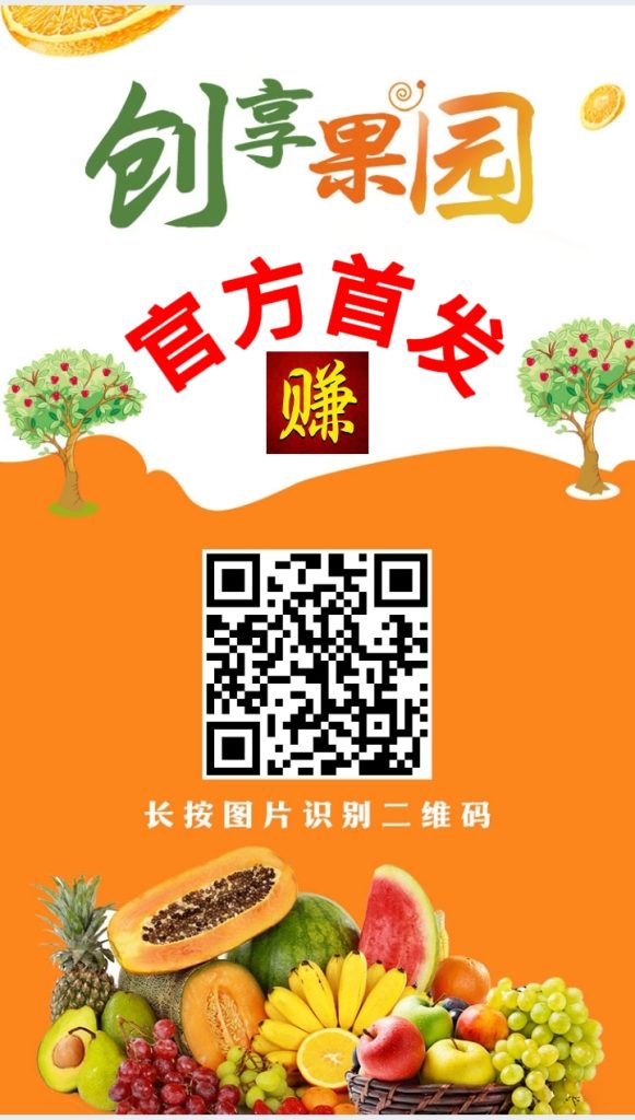 mmexport1749982380238