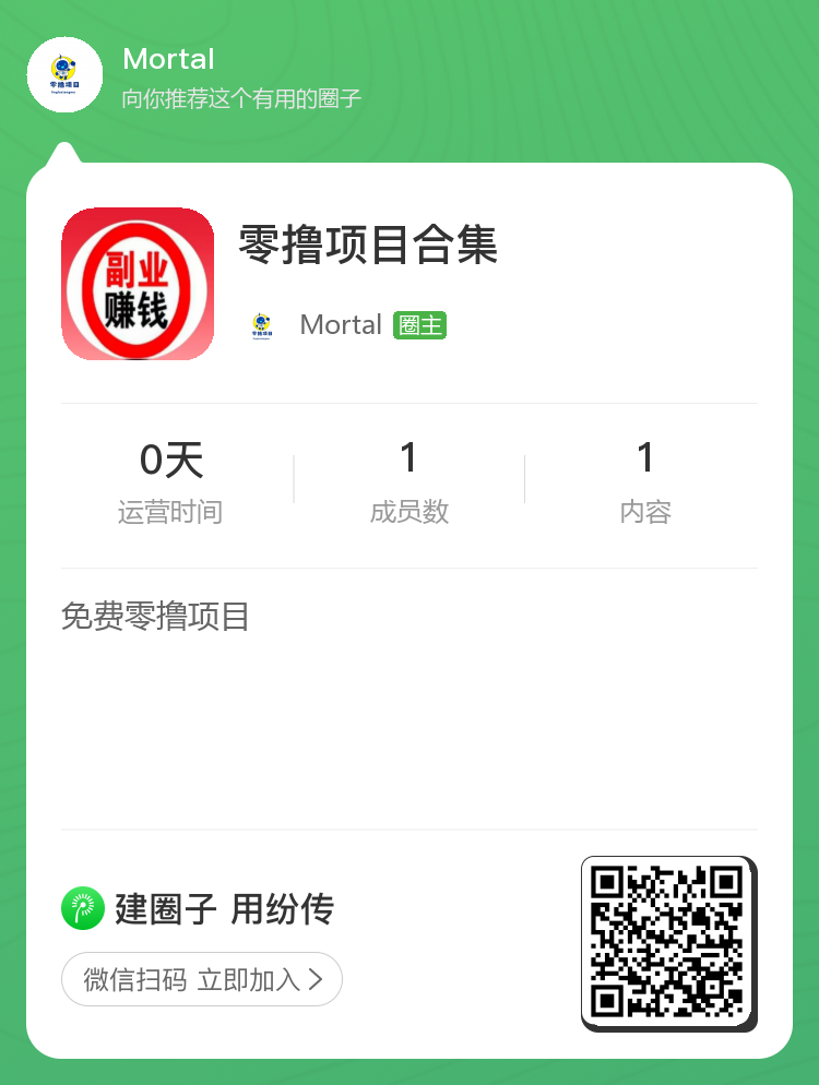 mmexport1749993317580