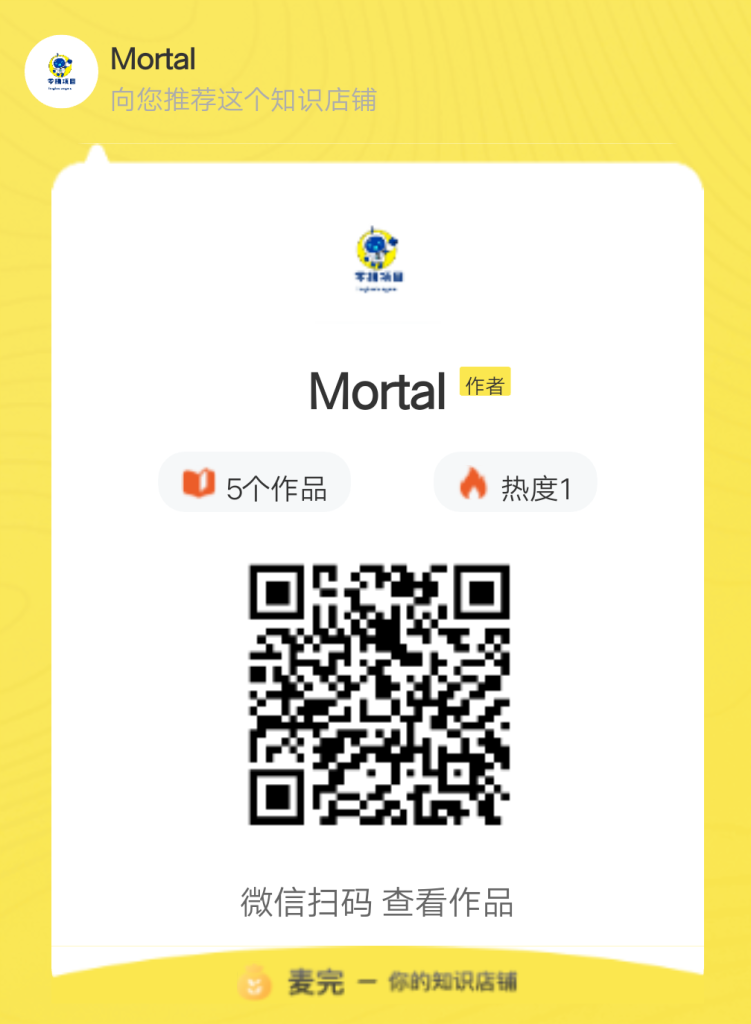 mmexport1750078825911