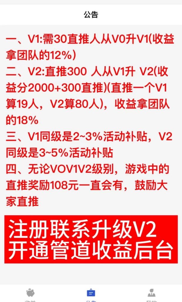 mmexport1750079472557