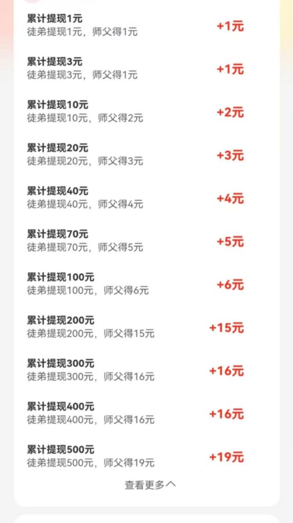 mmexport1750079719840