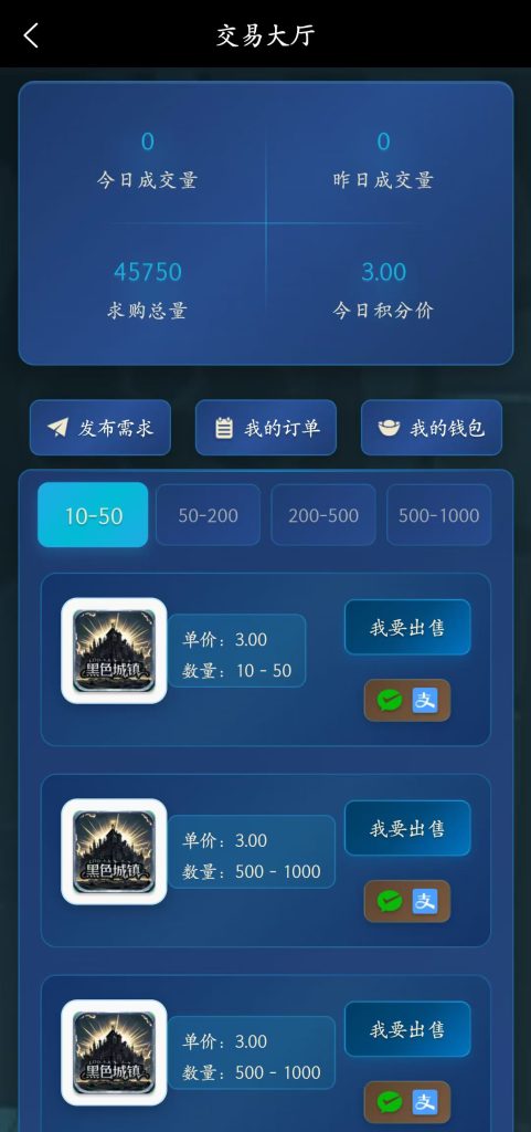 mmexport1750237924305