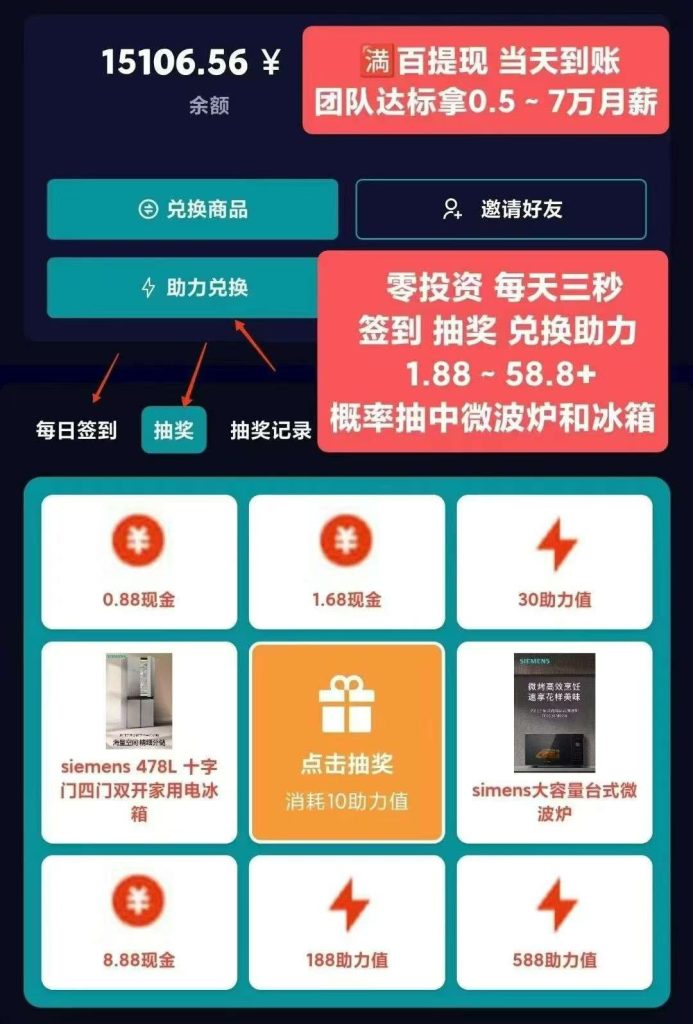 mmexport1750327060918