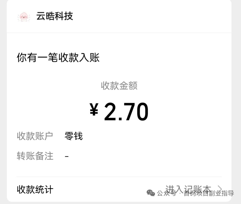 mmexport1750378353623
