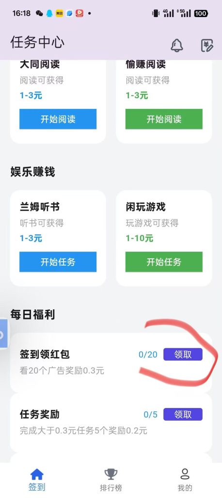 mmexport1750411574422