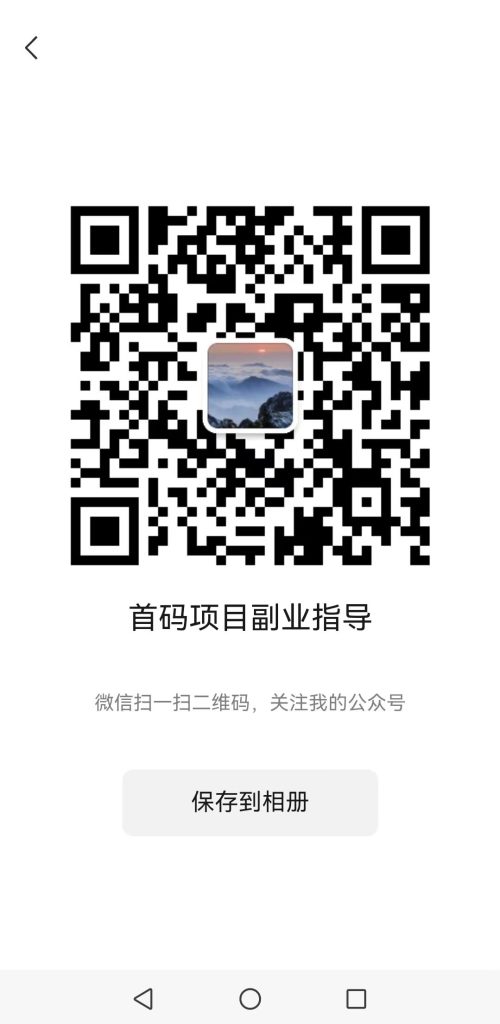mmexport1750479189939