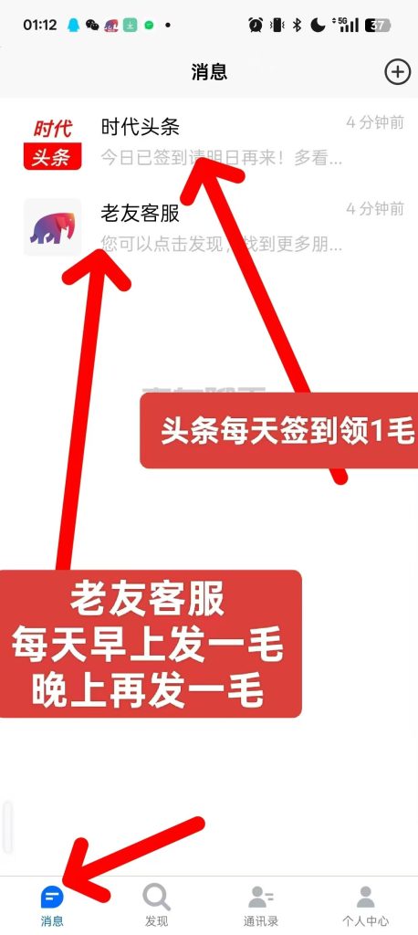 mmexport1750507966245