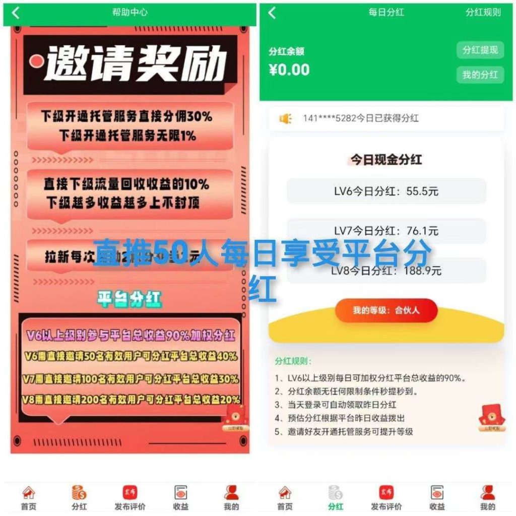 mmexport1750560713532