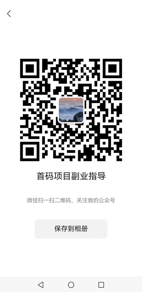 mmexport1750682292962