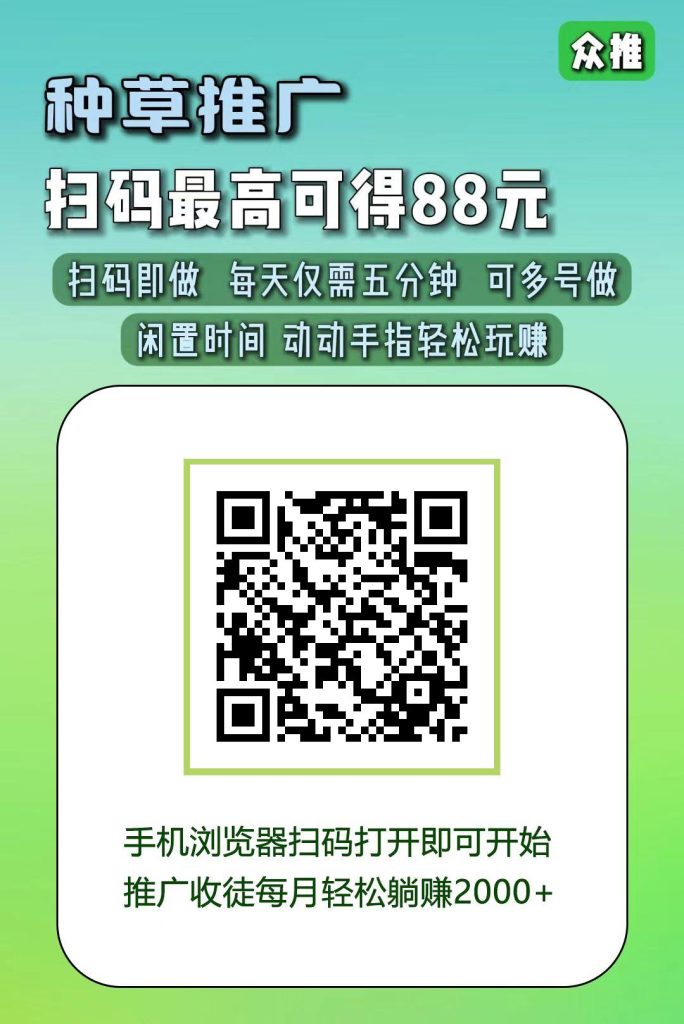 mmexport1750685609208