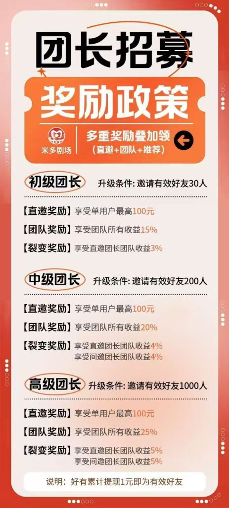 mmexport1750832012768