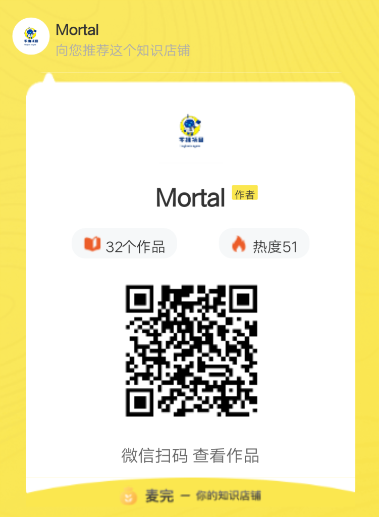 mmexport1750835661278