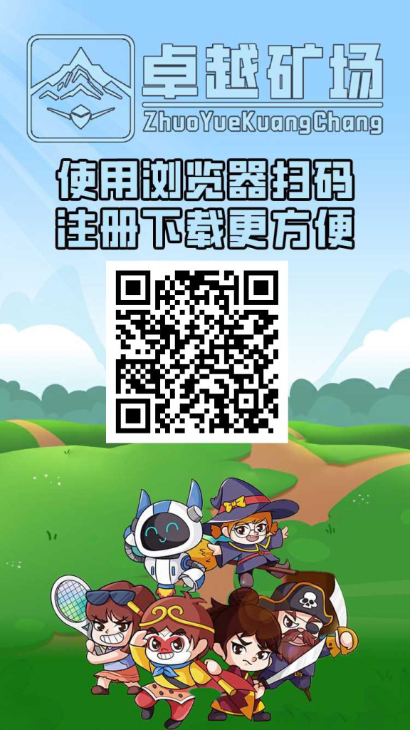 mmexport1750856510199