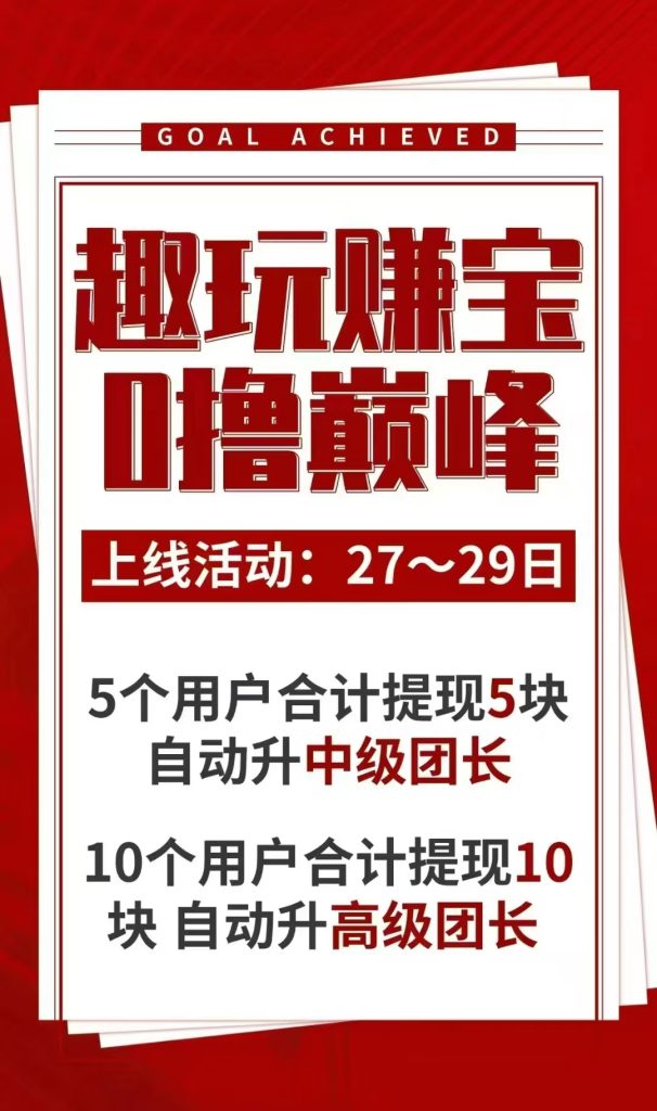 mmexport1751004402325