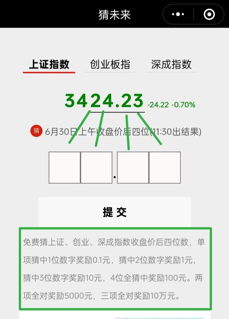 mmexport1751012641432