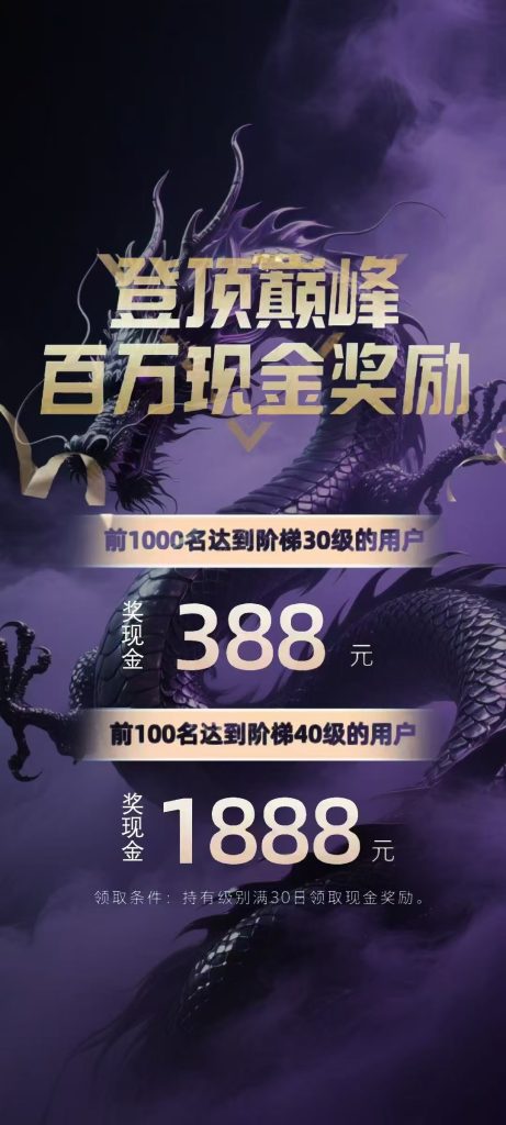 mmexport1751065110706