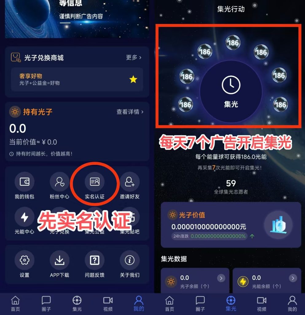 mmexport1751085762117