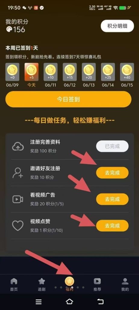 mmexport1751101742993