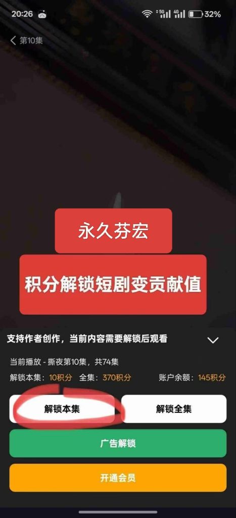 mmexport1751101746280