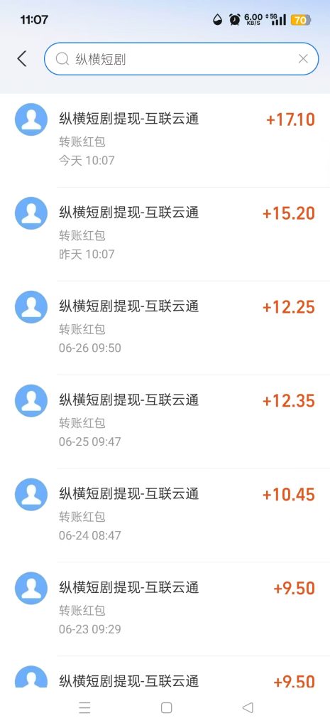 mmexport1751101749384