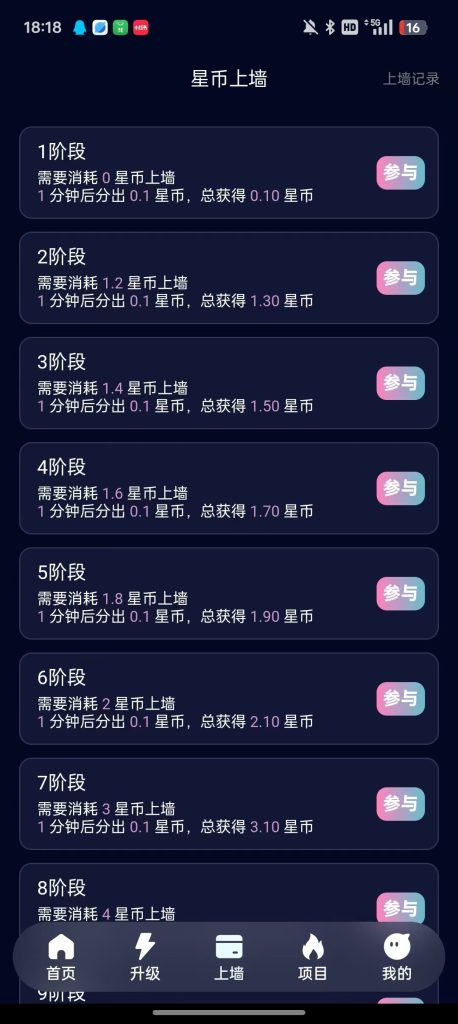 mmexport1751246589815