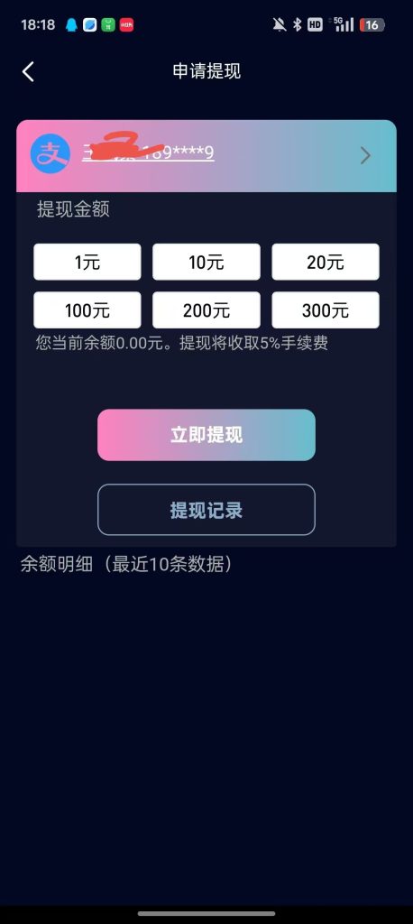 mmexport1751246593483